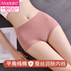 莫代爾3A抗菌女士女褲棉襠平角女士?jì)妊澟懈哐蟠a女士?jì)妊澊虻锥萄濕?1002 2膚+2粉 4條 2XL 130-160斤