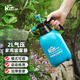 凱姿（KAZZ）小噴壺澆花家用手動(dòng)氣壓式噴霧器養花灑水壺洗車(chē)消毒高壓噴水壺 2L法國藍/一鍵噴酒/霧化水柱模式