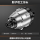 科麥斯無(wú)刷多用寶電動(dòng)工具轉換頭多功能鋰電鉆充電式電錘沖擊鉆電鋸套裝 起子工作頭