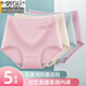 莫代爾高腰純棉內褲女石墨烯透氣抗菌女士大碼無(wú)痕性感收腹提臀三角短褲 4條裝(灰綠+粉色+膚色+淺藍) L碼(建議80-110斤)