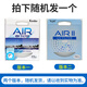 KenKo肯高 AIR UV鏡 防紫外線(xiàn) 鏡頭保護鏡 單反微單濾鏡 適用于佳能尼康索尼富士 進(jìn)口濾鏡 黑色 77mm