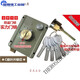 盼盼（Pan Pan）盼盼定老式防盜門(mén)門(mén)鎖安防AFS械鎖具A1076D外裝鐵門(mén)C級3550 安防老款款式一92MMX78MM包