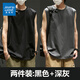真維斯（Jeanswest）純棉無(wú)袖背心男夏季潮牌男生運動(dòng)坎肩休閑大碼寬松打底衫籃球t恤 【純棉兩件裝】黑色+深灰 5XL (體重230-260斤)
