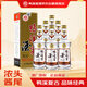 鴨溪窖 復古版 濃香型白酒 54度 500ml*6瓶 整箱裝