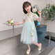安妮優(yōu)兒女童連衣裙夏季2025新款兒童夏裝大童中式國風旗袍小女孩公主裙子 綠色 130