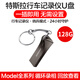 三星（SAMSUNG）鐵殼bar 高速 U盤(pán) FAT32 TeslaCam行車(chē)記錄儀專(zhuān)用U盤(pán)特斯拉u盤(pán)model3SX 128G for特斯拉u盤(pán)model3SXY