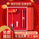 吉利發(fā)年會(huì )禮品伴手禮盒實(shí)用商務(wù)保溫杯定制logo公司送客戶(hù)員工新年禮物 吹風(fēng)機+溫控杯 紅色