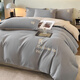 南極人被子褥子全套一整套八件套被子被芯床上四件套被套床單宿舍六件套 柔軟親膚加厚保暖 淺灰+卡其 1.5/1.8 床單款 七件套=四件套+6斤被+枕芯2