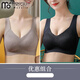 莫代爾運動(dòng)無(wú)痕文胸美背冰絲內衣女無(wú)鋼圈蕾絲背心式聚攏小胸顯大胸罩女 GJX 咖啡+黑色 兩件裝 XL 120-140斤