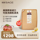 世廚（SAGE）美國進口世廚砧板大面板搟面板大號 45*60*1cm 帶凹槽和防滑墊