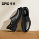 零度尚品皮鞋男Zero夏季新款商務正裝休閑德比鞋子耐磨透氣真皮男士結(jié)婚鞋 黑色【系帶】 41