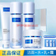WIS奢研凝潤(rùn)煥采時(shí)光系列護(hù)膚品套裝滋潤(rùn)保濕護(hù)膚品水乳套裝wis 四件套（潔面+水+乳+霜）