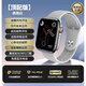 HKMW華為機通用智能手表血糖手表高精度無創(chuàng)血糖監(jiān)測高精度免采血檢測量血壓血脂尿酸心率監(jiān)測成人 安心白-Ultra【智能無創(chuàng)+睡眠