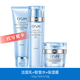 歐詩(shī)漫（OSM）情人節禮物珍珠水活智潤臻選水乳套裝奇跡補水保濕護膚生日禮物女 潔面爽膚水面霜3件套