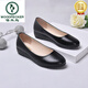 啄木鳥(niǎo)久站工作鞋女黑色工裝皮鞋女士媽媽上班工鞋職業(yè)軟底舒適平底單鞋 黑色 1舒適版3CM 36