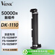 V4INK適用京瓷1020硒鼓DK1110成像鼓FS1025/1040/1020/1120復印機硒鼓鼓組件1020一體機感光鼓