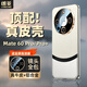 朗菱 適用華為mate60pro/Pro+手機殼真皮鏡頭全包防摔高端頭層牛皮鎏金直邊超薄商務男保護套 宣白