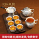 茂林銀樓銀壺 蓮年有余足銀999茶具套裝 雙層隔熱家用送禮 蓮花有余10件套約重640g