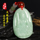 天然翡翠生肖本命佛守護神虛空藏普賢菩薩吊墜男女掛件玉觀(guān)音項鏈 文殊菩薩 屬兔
