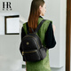 HR赫蓮娜包包女包牛皮雙肩包女簡(jiǎn)約背包女大包女生日禮物送女友