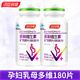 湯臣倍健 多種維生素礦物質(zhì)片孕婦型孕婦乳母補充維生素和礦物質(zhì) 孕婦多維180片【三個(gè)月量】