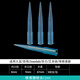 蘇品 移液器槍頭 10ul/200ul/500ul/1ml/5ml/10ml吸頭 吸嘴 1ml