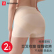 FitonTon2件收腹提臀褲高腰收腹褲女收小肚子束腰安全褲產(chǎn)后收腹內褲女