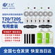 萬(wàn)創(chuàng)適配科沃斯掃地機(jī)器人配件T20 PRO/MAX集塵袋滾刷邊刷拖布海帕濾網(wǎng)濾芯專(zhuān)用地面清潔劑清潔液 【T20PRO/MAX專(zhuān)用】店長(zhǎng)推薦裝