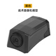 戰(zhàn)術(shù)兵戰(zhàn)術(shù)兵攝像影機模型玩具 影視道具COS FAST頭盔魔術(shù)貼配件 黑色 可調(diào)節(jié)