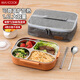 美廚（maxcook） 304不銹鋼飯盒1.6L 上班族學(xué)生帶飯分格餐盤 注水保溫便當(dāng)盒 橙色四格【配筷勺+湯碗+保溫袋】