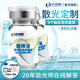 歐威視【散光定制】歐威視散光隱形眼鏡定制高度數散視靈半年拋1片裝
