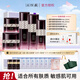 片仔癀凝時(shí)緊致護(hù)膚品套裝勝肽抗皺眼霜細(xì)紋煙酰胺精華液滋潤(rùn)保濕禮物 【五件套】緊致禮盒+眼霜