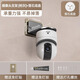 優(yōu)勤（YOUQIN）監控支架免打孔墻上置物架墻壁放路由器架子機頂盒攝像頭支架 倒掛攝像頭支架+螢石底盤(pán)