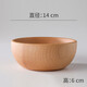 櫸木碗整木挖空日式木質(zhì)木頭沙拉碗無(wú)漆兒童飯碗復古原木餐具 櫸木14CM無(wú)漆碗
