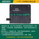世達（SATA）汽車(chē)內飾膠扣取出器門(mén)板內飾音響拆卸工具撬板卡扣起子工具AE5953 AE5955/ 11PC內飾膠扣取出器