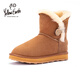 Yellow Earth2025年澳洲椰扣雪地靴羊皮毛一體女士短靴冬季新款時(shí)尚保暖20O 栗色 36