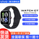 vivo Watch GT智能手表vivowatchgt男女款watchgt藍牙版eSIM版手表女士vivowatch3 2024新款新品iqoo 夏夜黑 eSIM版（軟膠）