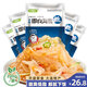 小熊船長(zhǎng) 鮮脆海蜇絲200g 含料包大連產(chǎn)海蜇皮海產(chǎn)涼拌海蜇絲涼菜下酒菜 鮮香味海蜇絲5袋 1kg(凈重)
