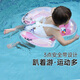 swimbobo嬰兒游泳圈 坐兜趴圈 防嗆水兒童腋下圈 寶寶游泳趴圈 游泳裝備 粉色小熊（均碼 6個(gè)月-3歲）
