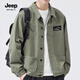 JEEP SPIRIT吉普夾克男純棉牛仔外套男大碼寬松男士工裝春秋季中年休閑男上衣 2201綠色【常規(guī)款】 XL (140-155斤)