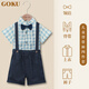 GOKU男寶寶周歲禮服夏背帶褲新款嬰幼兒生日一歲抓周小西裝兒童演出服 藍(lán)格子 90（建議體重20-24斤）