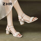 ZHR涼鞋女夏季粗高跟簡(jiǎn)約通勤方頭女鞋一字帶鞋子女 Y756 米色 37 