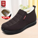 鮟鱇 冬季純羊毛加厚保暖老北京布鞋男休閑爸爸棉鞋22101 咖色 42 