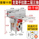 原金威防干燒原金威腸粉機(jī)蒸爐商用擺攤廣東腸粉機(jī)蒸包爐節(jié)能蒸箱蒸爐整套腸粉機(jī) 60*60（帶架）兩層三盤(pán)【手拉】防干燒+熄保款