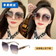 美鱷龍品牌新款無(wú)框墨鏡女款時(shí)尚太陽(yáng)鏡女士防紫外線(xiàn)大臉顯瘦開(kāi)車(chē)眼鏡潮 奶茶框上灰下茶(防紫外線(xiàn))+精美包裝