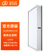 遠大【耗材】遠大（BROAD）新風(fēng)機高效濾芯濾網(wǎng) SC250高效濾網(wǎng)