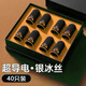 優(yōu)米帕【40只裝】手游防汗吃雞指套和平精英王者榮耀手指套游戲上分神器 電競(jìng)高端職業(yè)專用款(【MVP選手都在用)) 128針超靈敏防汗比賽專用款-40只