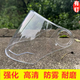 柳陽(yáng)頭盔鏡片防水防霧通用防曬摩托車(chē)頭盔配件防護面罩護目鏡 圓孔有釘高清透明 弧長(cháng)40