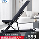 邁寶赫PL系列可調(diào)式啞鈴椅健身房器材 PL05可調(diào)式啞鈴椅