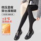 栢啟歆打底褲女光腿神器春秋季棉條紋加厚保暖壓力瘦腿光腿灰色連褲襪女 黑色加厚絨200克 (5-15℃) 1雙